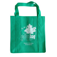 德阳KB23环保广告袋