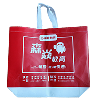 德阳LB37培训班广告袋