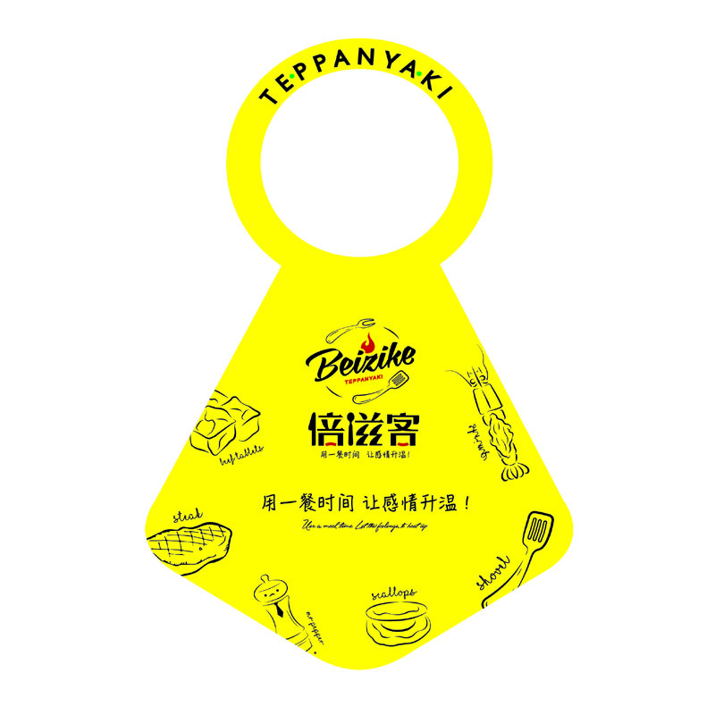 德阳AP01 无纺布围裙