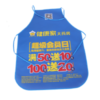 德阳AP03 无纺布围裙